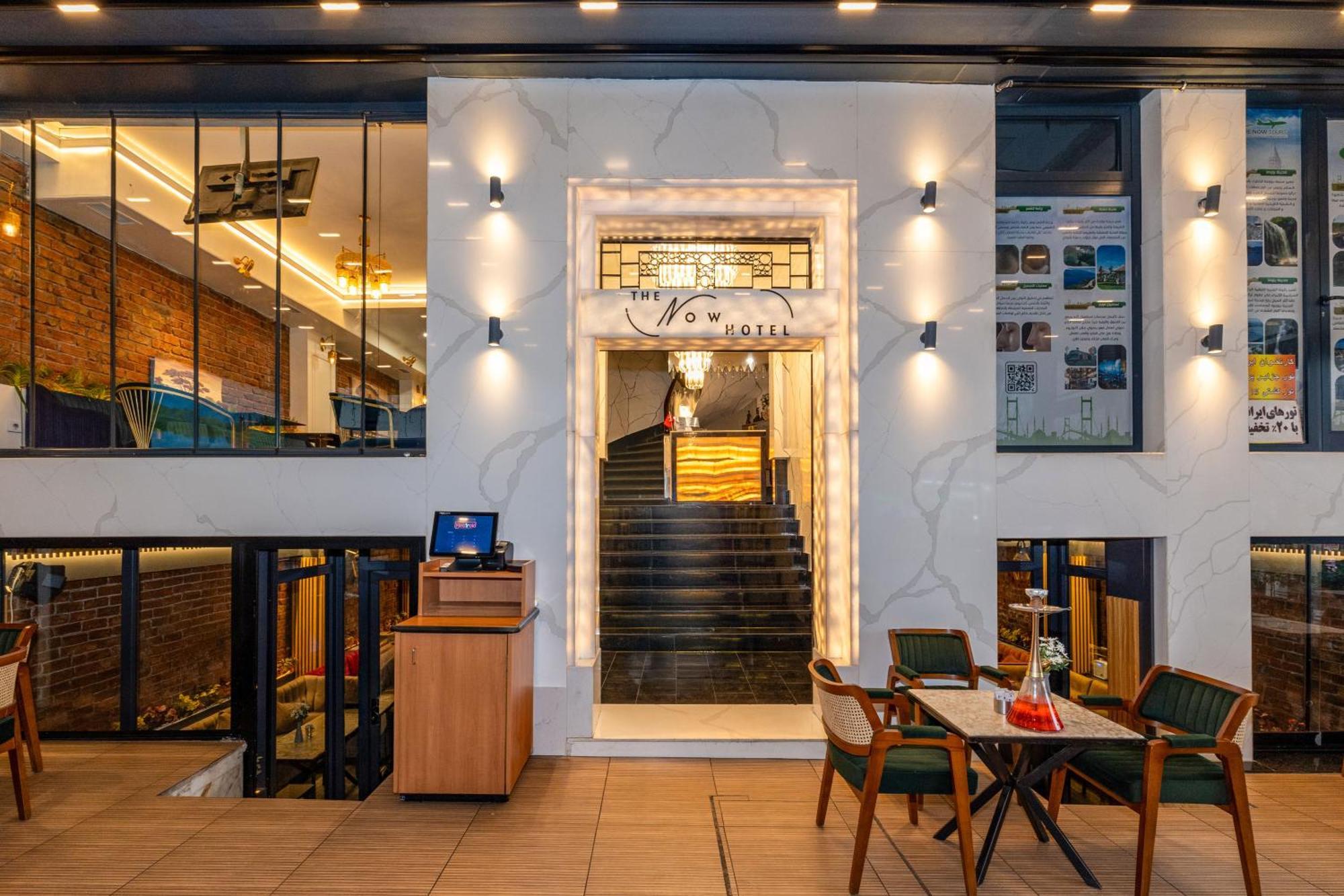 The Now Hotel Istanbul Eksteriør bilde